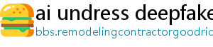 undress ai deepnude