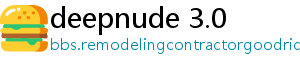 promocode deepnude