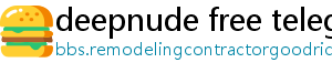 how long does deepnude take