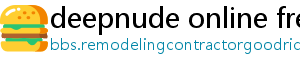 free deepnude maker