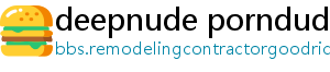 software deepnude