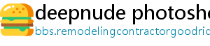 deepnude nudify