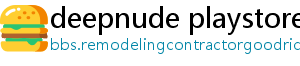 deepnude.s