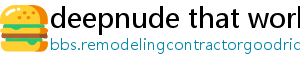 deepnude.tu