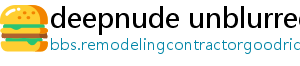 deepnude mobile