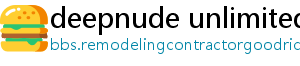 deepnude app crack